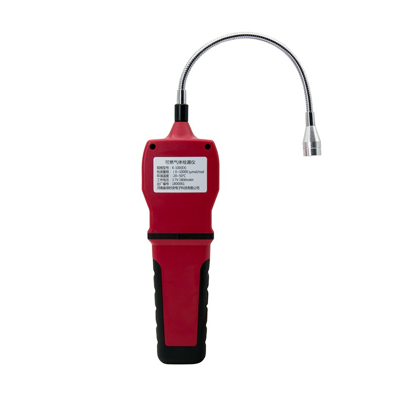 Bh E Portable Gas Leak Detector Bosean Portable Gas Leak Detector